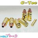 C-Tec ダミー カートリッジ 357 SIG タナカ P229 空撃ち用(6発 ダミーカート用デトネータ付) /シーテック 旧 レインボーラグーン