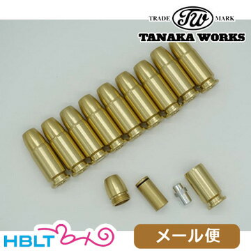 タナカワークス 発火式 快音 カートリッジ 9mm Para Evo2用（10発） メール便 対応商品 /tanaka エボ2 パラ クロック Glock シグ SIG P226 P228 P220 HK USP P8 M9 ベレッタエボリューション2 Evolution2 ポスト投函 ネコポス ゆうパケット