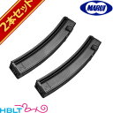 東京マルイ MP5 次世代電動ガン 用 多弾マガジン 200連 2本セット