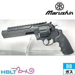 https://thumbnail.image.rakuten.co.jp/@0_mall/hblt/cabinet/product/2021/011/hb000087313-m-01.jpg