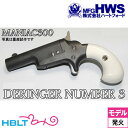 楽天HBLTハートフォード デリンジャー No.3 東京店カスタム HW（発火式 モデルガン 完成 本体） /Hartford HWS Derringer コンパクト