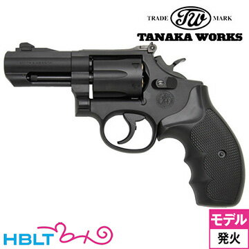 タナカワークス S&W M19 PC K-comp Ver.3 HW ブラック 3インチ（発火式 モ ...