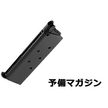 2024 福袋 コルト ガバメント M1911A1 ガスブローバックハンドガン フルセット ！ 東京マルイ /Colt シングルカラム GM ガバメント Government 45Auto 3