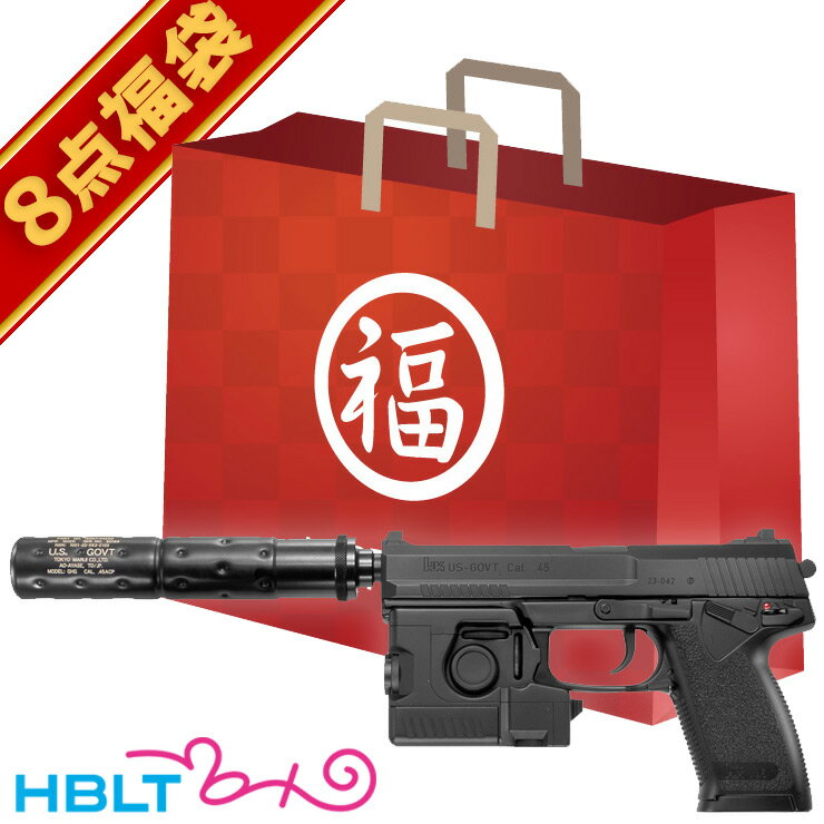 楽天市場】tokyo marui socom mk23の通販 楽天市場】tokyo marui socom mk23の通販