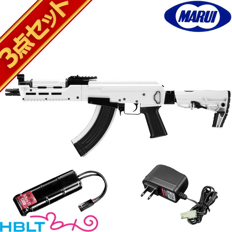 東京マルイ AK ホワイトストーム 次世代電動ガン バッテリー 充電器 フルセット /ソ連 ソビエト ロシア 共産圏 AK47系