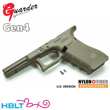 ガーダー フレーム 東京マルイ ガスブロ グロック17 Gen.4（US ver FDE デザート TAN） /Guarder GLOCK17 G17 GEN4 ジェン4 ジェネレーション4 第四世代