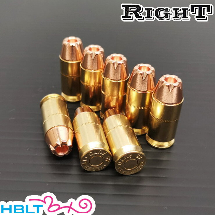 商品説明 45ACP JHP 弾頭：ジャケットホローポイント刻印：・FEDERAL・ 45 AUTO 【関連商品】 ・リアルダミーカート 45ACP JHP ニッケルシルバー（8発セット） ・リアルダミーカート 45ACP CLASSIC（50発セット/復刻版箱付） ・リアルダミーカート 45ACP CLASSIC（8発セット） ・リアルダミーカート 45ACP（50発セット/プラBOX付） ・リアルダミーカート 45ACP（8発セット） JAN 4968861212023 ※こちらの商品は、ポスト投函対応のメール便にてお送りすることがあります。 メーカー希望小売価格はメーカーカタログに基づいて掲載しています