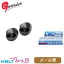 ガーダー グリップスクリュー 東京マルイ ガスブロ ハイキャパ(ステンレス ブラック) メール便 対応商品