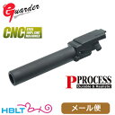 商品説明 CNC Steel Outer Barrel for MARUI G19 Gen4 (Black)100% CNC Process, For MARUI G19 Gen4 GBB Use Only!Weight : 42 g Material : SteelColor : Black, P−Process Finish 【関連商品】 ・フレーム 東京マルイ ガスブロ グロック19 Gen4（Euro. Ver FDE） ・フレーム 東京マルイ ガスブロ グロック19 Gen4（Euro. Ver ブラック） ・フレーム 東京マルイ ガスブロ グロック19 Gen4（U.S. Ver. FDE） ・フレーム 東京マルイ ガスブロ グロック19 Gen4（U.S. Ver. ブラック） JAN 4711225763491メーカー型番 GLK-259(BK) ※こちらの商品は、ポスト投函対応のメール便にてお送りすることがあります。 メーカー希望小売価格はメーカーカタログに基づいて掲載していますご注意事項 ●安全性の注意点 ※組み込みには、分解・組み立ての知識と、擦り合わせや一部加工など調整が必要な場合があります。※組み込みや改造などにより、銃刀法規制に抵触する恐れがございます。組み込みはお調べの上自己責任にて行ってくださいますようお願いします。