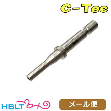 C－Tec デトネーター 中空タイプ W Kick +P 専用 タナカ デザートイーグル.50AE メール便 対応商品 /シーテック 旧 レインボーラグーン Desert Eagle デザート イーグル ポスト投函 ネコポス ゆうパケット