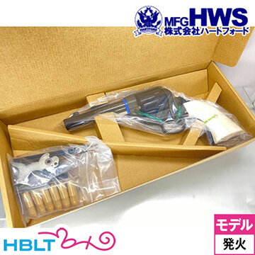 ハートフォード Colt SAA.45 FDC Basic（発火式 モデルガン 組立キット リボルバー） /Hartford HWS ピースメーカー S.A.A ファース トドロー Peace Maker シングル アクション アーミーのサムネイル