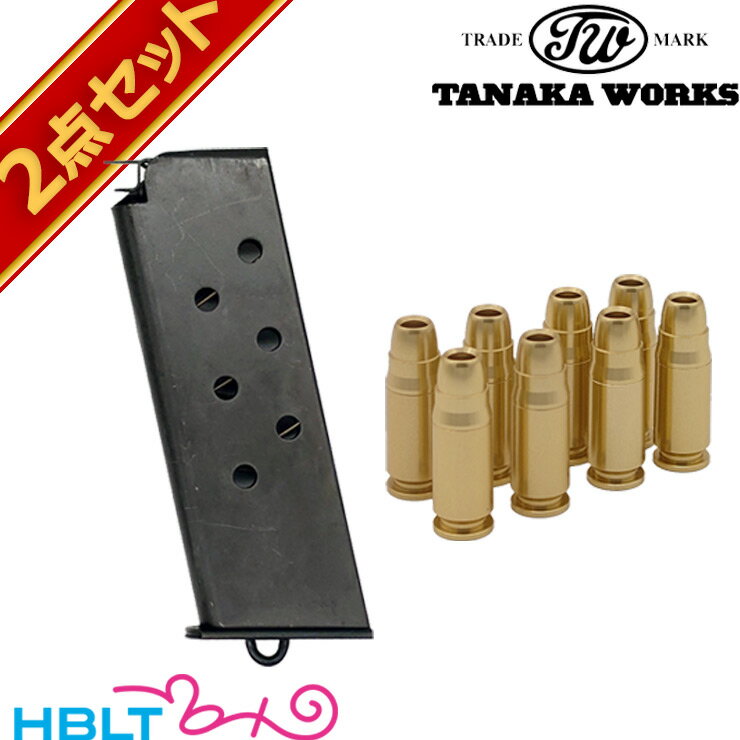 タナカワークス トカレフ TT－33 発火式 モデルガン 用 スペアマガジン ＆ カート セット /TT33 Tokarev ロシア ソ連 共産圏