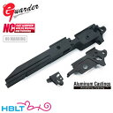ガーダー シャーシ 東京マルイ ガスブロ ハイキャパ 5.1(GD NO Marking ブラック) /Guarder HI CAPA HC ハイキャパシティ コルト ガバメント
