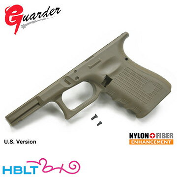 ガーダー フレーム 東京マルイ ガスブロ グロック19 Gen4（U.S. Ver. FDE） /Guarder GLOCK19 G19 GEN4 ジェン4 ジェネレーション4 第四世代