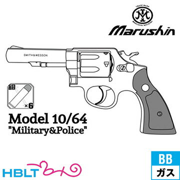 マルシン S&W M10 ミリタリー＆ポリス Xカート 木製グリップ ABS ブラック（ガスガン リボルバー 本体 6mm） /SW Kフレーム X Cartridge M64のブラック