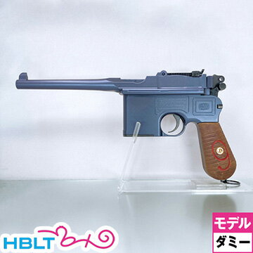 アクション モーゼル C96 レッド9 HW ブルースチール（ダミーカート モデルガン 本体） /レッドナイン Mauser C96 Red 9 nine