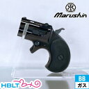 マルシン ミニミニデリンジャー ABS WDブラック（ガスガン 本体 6mm） /mini2 Derringer コンパクト