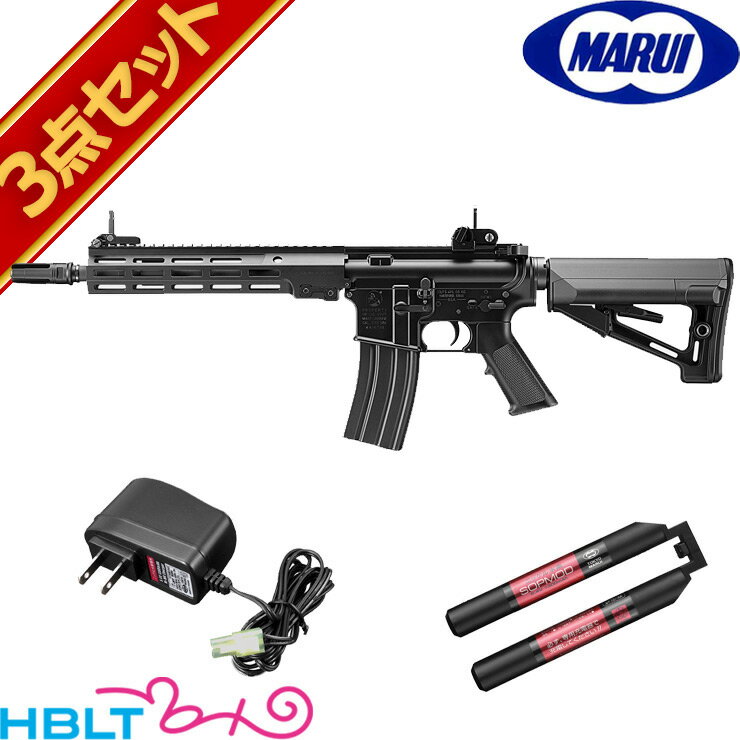 東京マルイ URG－I 11.5インチ ショート ブラック 次世代電動ガン バッテリー 充電器フルセット /SOPMOD ソップモッド ブロック M4系 M－LOK URGI URG－1 URG1