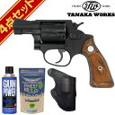 タナカワークス S&W Pre−M36 スクエアバット ジョーカーモデル チーフスペシャル Ver.2 HW 2インチ ガスリボルバー フルセット ...