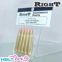 Right リアルダミーカート 5.56x45mm NATO弾（5発） /TOP ライト 5.56mm 5.56 45 ナトー dummy cartridge