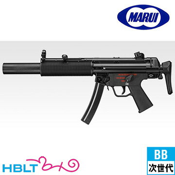 東京マルイ MP5 SD6（次世代電動ガン） /マルイ MS Li－po LiPo リポ HK H K 警察 SAT SWAT 特殊部隊