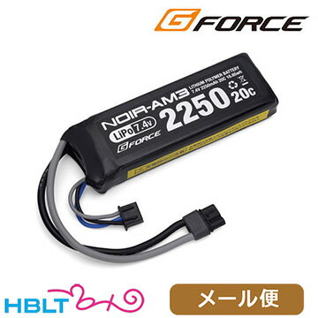 楽天HBLTG－FORCE Noir AM3 リポバッテリー 7.4V 2250mAh ミニS互換サイズ 20C（次世代コネクター使用）｜GFG911 メール便 対応商品 /ジーフォース ノワール LiPo Li－Po 充電式 電池 ポスト投函 ネコポス ゆうパケット