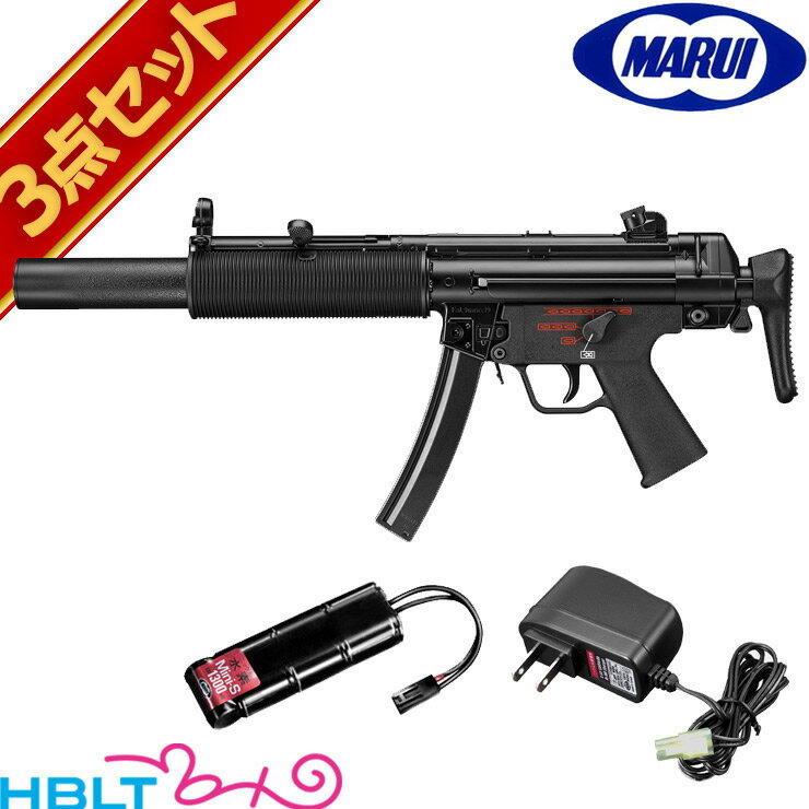 東京マルイ MP5 SD6 次世代電動ガン バッテリー 充電器フルセット /HK H&K A5 警察 SAT SWAT 特殊部隊