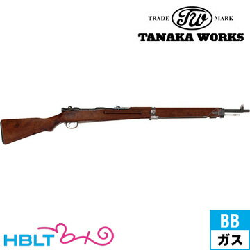 タナカワークス 九九式 短小銃 Ver.2 ブラック鬼胡桃銃床仕様（ガスガン ライフル 本体） /タナカ tanaka 旧日本軍 旧軍 99式 大日本帝国 皇軍