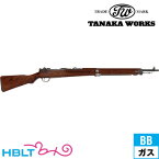 タナカワークス 九九式 短小銃 Ver.2 ブラック鬼胡桃銃床仕様（ガスガン ライフル 本体） /タナカ tanaka 旧日本軍 旧軍 99式 大日本帝国 皇軍