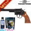 ʥ S&W M19 Хåȥޥʥ Ver.3 HW ֥å 6  ܥС ե륻å /SW Kե졼 Combat Magnum