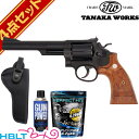 タナカワークス S W M19 コンバットマグナム Ver.3 HW ブラック 6 インチ ガスリボルバー フルセット /SW Kフレーム Combat Magnum