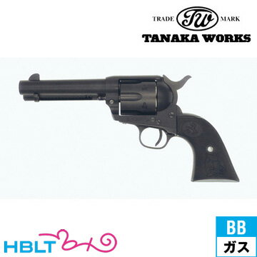 東京マルイ 89式小銃 多弾 マガジン スタンダード電動ガン 用 420連 2個セット /八九式 自衛隊 陸自 日本 サバゲー