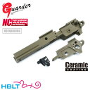 ガーダー シャーシ 東京マルイ ガスブロ ハイキャパ 5.1(Standard NO Marking FDE) /Guarder HI CAPA HC ハイキャパシティ コルト ガバメント