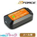G-FORCE 充電器 G2 2S USB接続チャージャー (リポ2セル)|G0159 メール便 対応商品 /ジーフォース LiPo Li-Po チャージャー Charger ポスト投函 ネコポス ゆうパケット