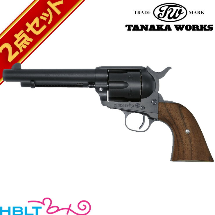 タナカワークス Colt SAA .45 2nd Gen ペガサス 2 5_1/2インチ アーティラリー ガスリボルバー 木グリセット /ピースメーカー S.A.A ウエスタン Peace Maker シングル アクション アーミー