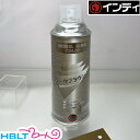 インディ 塗料スプレー ダークブラウン /Indi ダーク ブラウン 茶色