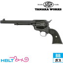 タナカワークス Colt SAA.45 2nd Gen ペガサス2 ABS 7_1/2 キャバルリー（ガスガン リボルバー 本体） /タナカ tanaka ピースメーカー ピーメ S.A.A ウエスタン Peace Maker シングル アクション アーミー