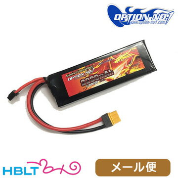 オプションNo.1 バッテリー HIGH POWER LiPo 7.4V 2200mAh（東京マルイ リポコネクター対応 20C 電動ガン） メール便 対応商品 /OPTION No.1 リポ/LI－PO/Battery/充電式/電池 ポスト投函 ネコポス ゆうパケット