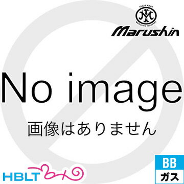 マルシン マテバ Xカート 木製ショートグリップ HW ブラック 3インチ（ガスガン リボルバー 本体 6mm） /2023年Ver MATEBA トグサ