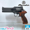 マルシン マテバ Xカート 木製グリップ HW ブラック 5インチ（ガスガン リボルバー 本体 6mm） /2023年Ver MATEBA トグサ