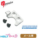 ガーダー デコッキングホルダー 東京マルイ ガスブロ SIG P226 E2(ステンレス シルバー) メール便 対応商品 /Guarder シグ P.226 P-226 ポスト投函 ネコポス ゆうパケット