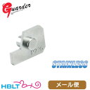 ガーダー デコッキングベース 東京マルイ ガスブロ SIG P226(ステンレス シルバー) メール便 対応商品 /Guarder シグ P.226 P-226 ポスト投函 ネコポス ゆうパケット