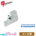 ガーダー デコッキングベース 東京マルイ ガスブロ SIG P226 E2(ステンレス シルバー) メール便 対応商品 /Guarder シグ P.226 P-226 ポスト投函 ネコポス ゆうパケット