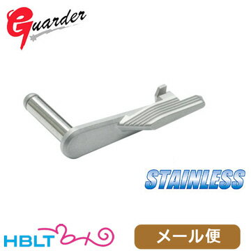 ガーダー スライドストップ 東京マルイ ガスブロ ハイキャパ D.O.R（ステンレス シルバー） メール便 対応商品