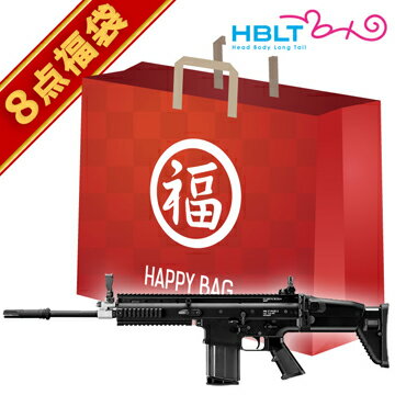 2024 福袋 次世代電動ガン セット！ SCAR－H Black 東京マルイ /SCARH スカーH フルセット サバゲー