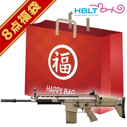 2024 福袋 次世代電動ガン セット！ SCAR－H FDE 東京マルイ /SCARH スカーH フルセット サバゲー