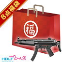 2024 福袋 スタンダード電動ガン セット！ H&K MP5 A5 東京マルイ /HK フルセット ...