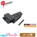 ガーダー BBリップ 東京マルイ ガスブロ SIG P226/ E2 メール便 対応商品 /Guarder シグ SIG SAUER P.226 P-226 ポスト投函 ネコポス ゆうパケット