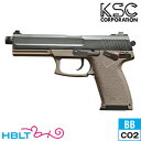 KSC MK23 ソーコムピストル ABS TAN(CO2 ブローバック本体) /ケーエスシー ソコム SOCOM JASG CDX 炭酸ガス