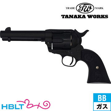 タナカワークス Colt SAA.45 2nd Gen ペガサス2 HW 4_3/4 インチ シビリアン（ガスガン リボルバー 本体） /タナカ tanaka ピースメーカー ピーメ S.A.A ウエスタン Peace Maker シングル アクション アーミー